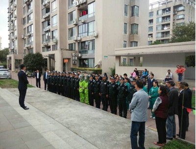 ͬ���ҵ��סլС�����С�11.9����������