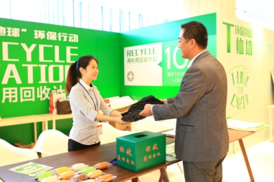 �ű���ҵ�������롰�Ұ����򡱻������ƾ���