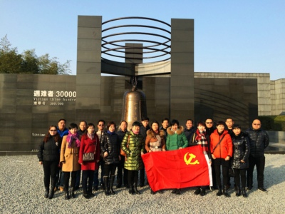 ������ҵ��չ�������������