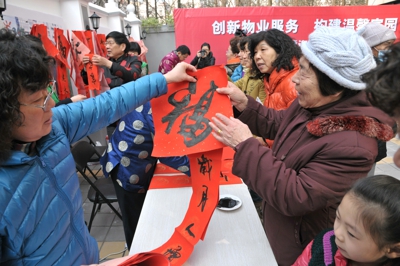 ����ת�͵ķ���Ʒ�ƣ�������365������