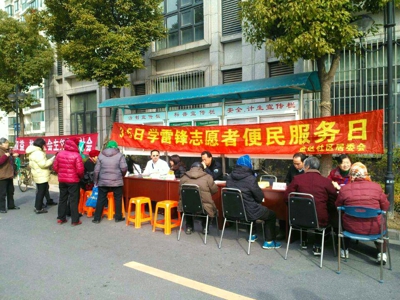 �ڳ���ҵ��չѧ�׷�����»