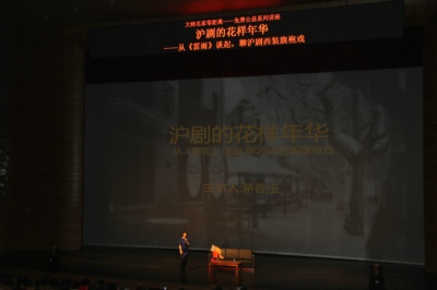 �ڳ���ҵ��չ��2015����Я�֣�������г���ιۻ