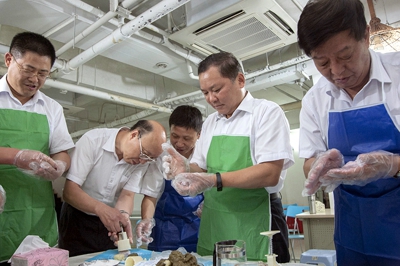 ������ҵԱ���ֹ������±���������