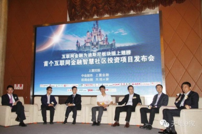 ������ҵΪҵ����������Ӫ���������