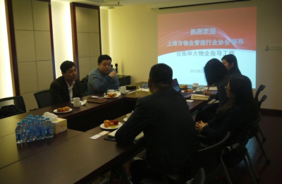 ��������鳤�������ҵ����