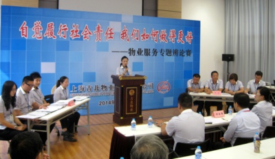 �ű���ҵ������ҵ����ר�������