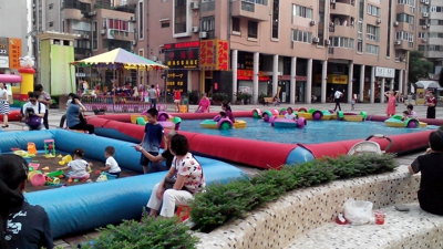 �ű���ҵ�ٰ��ٶ����ڼ��껪