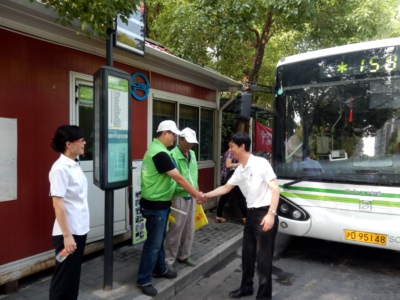 �ű���ҵο�ʸ���ִ��־Ը��