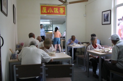 ��ϼ��ҵ�㷹С��������������ӭ