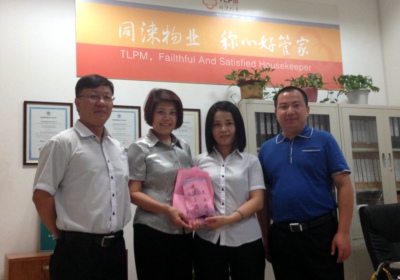 ͬ���ҵΪ����Ա��������ů��԰