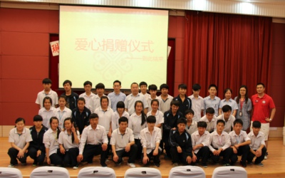 ��ϼ��ҵ���ľ����ִ�ְУ�Ĵ���ѧ��