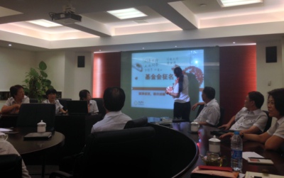 ���Ľ�����������ͬ�Ե��衱���������