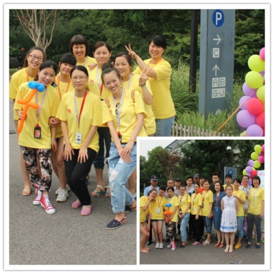 ��ʵ��ҵ����������ҵ�����黥��