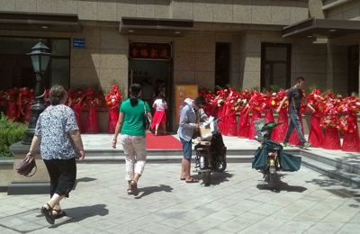 ���á����e�ҡ�����Ŭ��ʵ���������