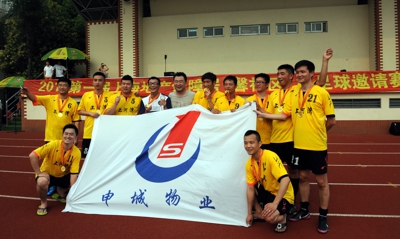 �����ҵ��ܰ�������������������ھ�