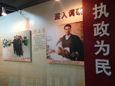 ͬ���ҵ��Ա�ɲ��ι۽�ԣ»�¼�ͼƬչ