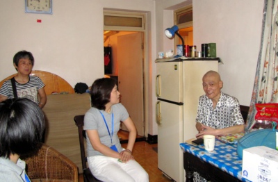 ������ҵ�����߷ð�֢ҵ��������