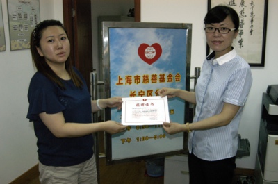 �ű���ҵ������³������������