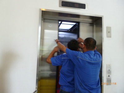 ������ҵ���е������˽������