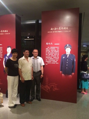 ������ҵ�߾Ŷ���ζ�ʮ��ܳ�����ƺ�