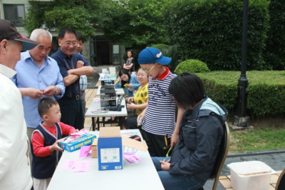 ��ʵ��ҵ���컨԰�ٰ������г��