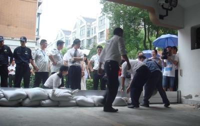 �ڳ���ҵδ����ѿ�չͻ���¼�Ӧ������