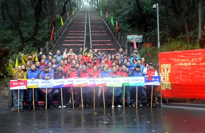 �����ҵ����ʮ�����ӭ�µǸ߻