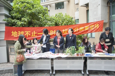 ������ҵ��չ�����������������