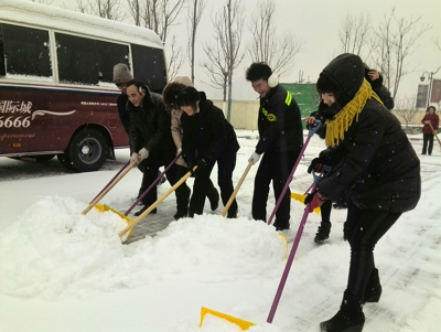 ���ظ�λ����ҵ��  ��ܰ��԰�ĺǻ���