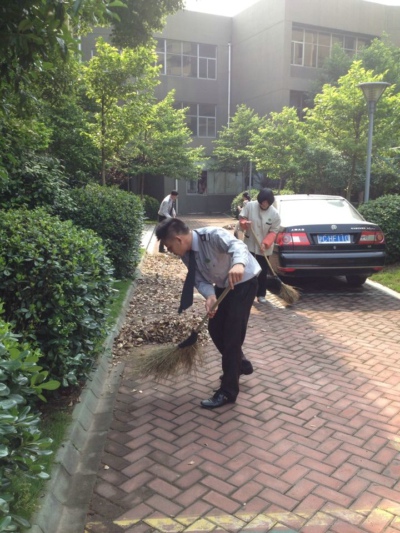 ��Ԫ��ҵӭ���ŷ�Ὺչ������������