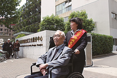 ��ʵ��ҵ200�������������˾Ӽ�����