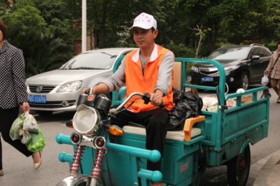 ���컨԰�����������๤����Ч����