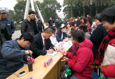 ��ʵ��ҵ��չѧ�׷����־Ը����