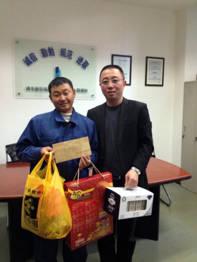 ������ҵ����ο�ʰ���ů�͵�Ա���Ŀ�