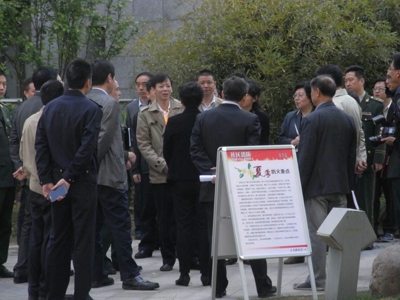 �����������ּ�������ҵ������ȫ��ʾ�϶�