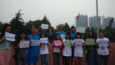 ������ҵ΢Т�й�����������������˹��¼