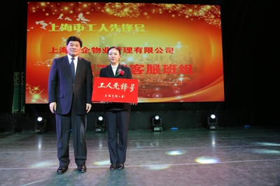 ������ҵ�˹�Ժ�ͷ�������������