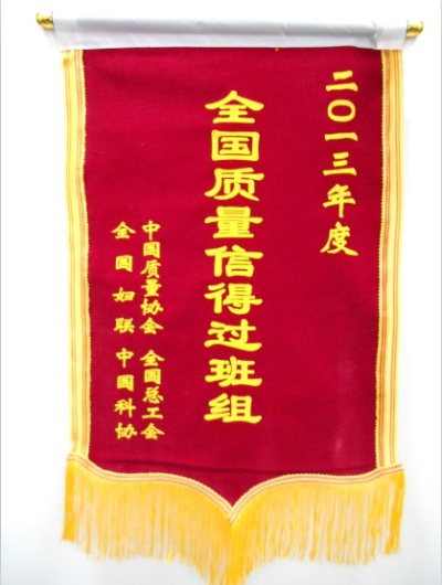 ��������Դ��ˮԴ������ȫ�������ŵù�����