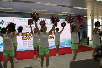 ����¥��ְ�����������ڽ��ӹ㳡�����Ļ