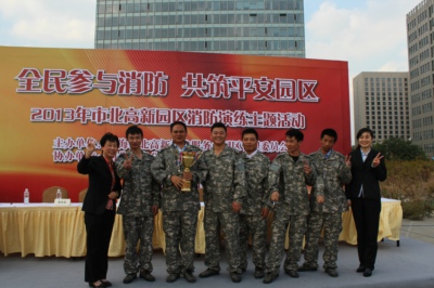 ���б�Ա���¶�԰�����������ھ�