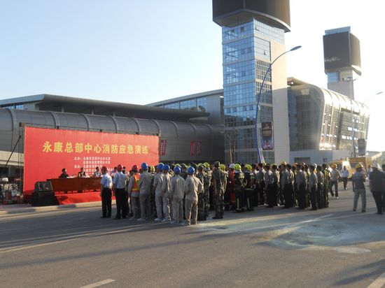 �Ϸ���ҵ�������ܲ����Ŀ�չ��������Ӧ������