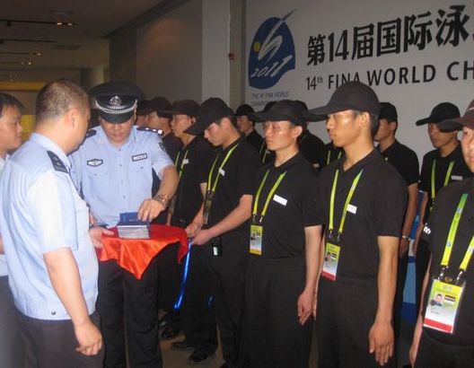 �����������İ�����Ա����Ϻ������������ϸ�֤��