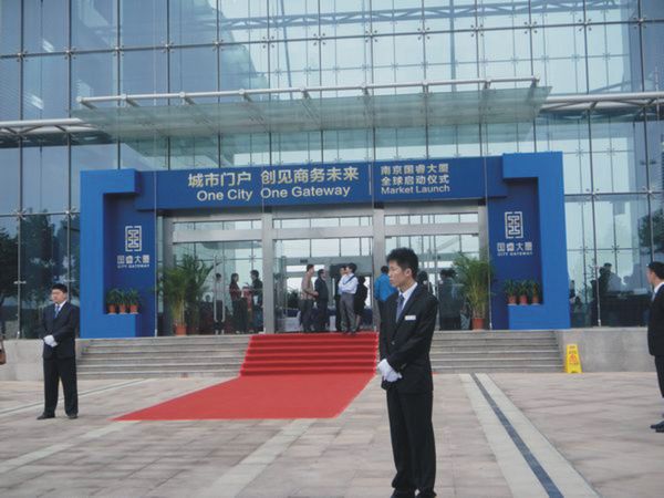 ������𺽣�������ҵ�־û���