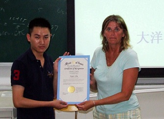 ½������ҵԱ��������������ݳ���