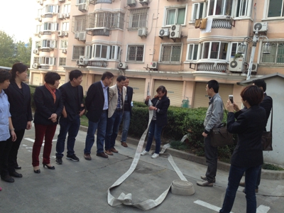 ������ҵ��֯������ѵ����������