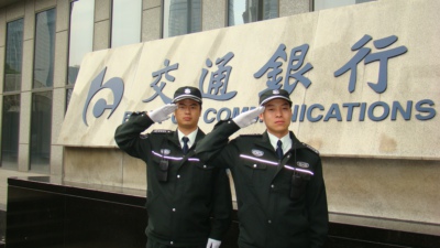 �������������ӻ������Ϻ�ʮ�ѱ����ӡ�