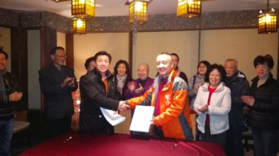 ��ʵ��ҵ�ĳ������ջ�������Է��Լ