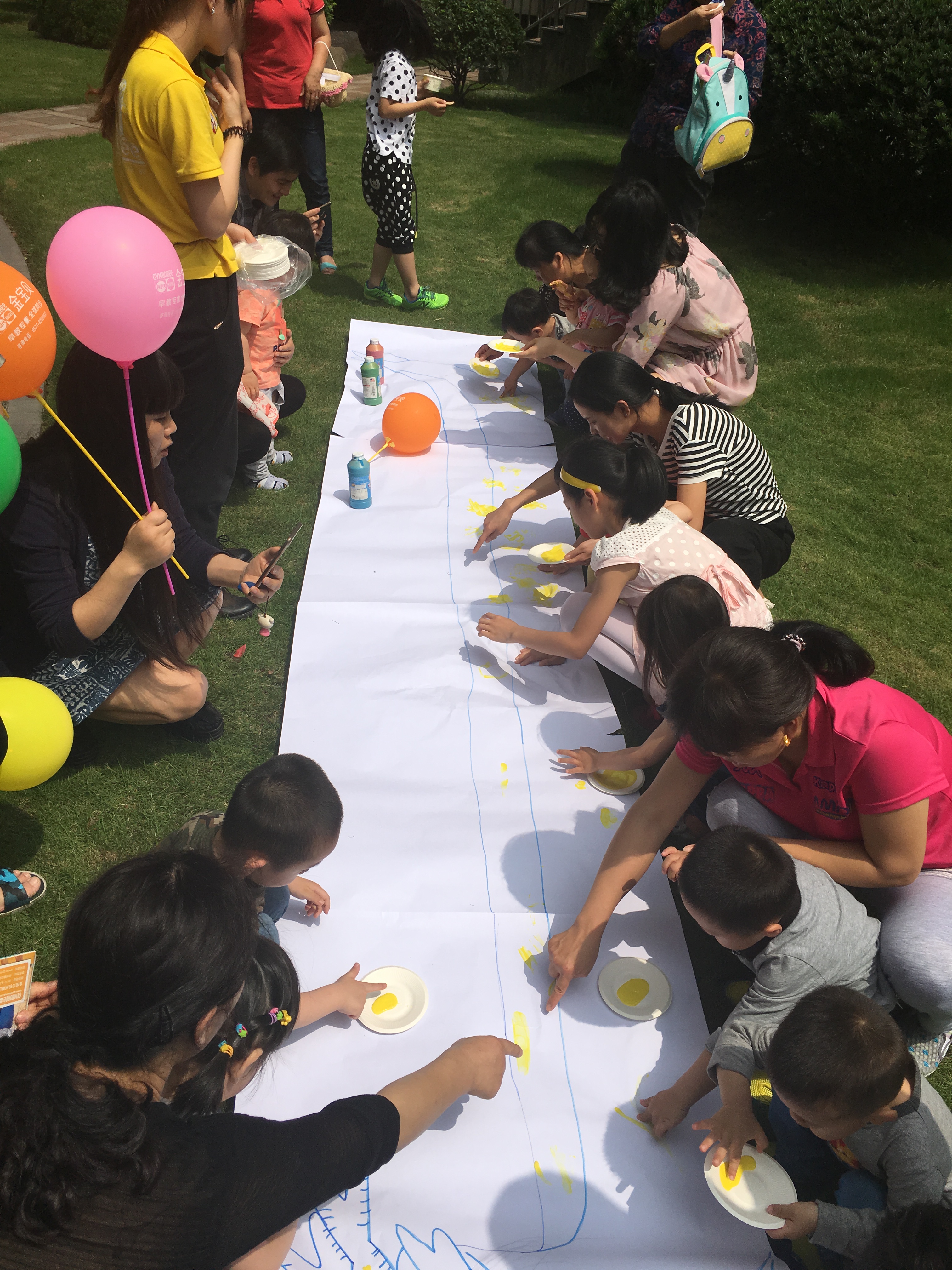 ��Ԫ��ҵ����С����չ������ǣС�֡�����ͬ�ֻ�