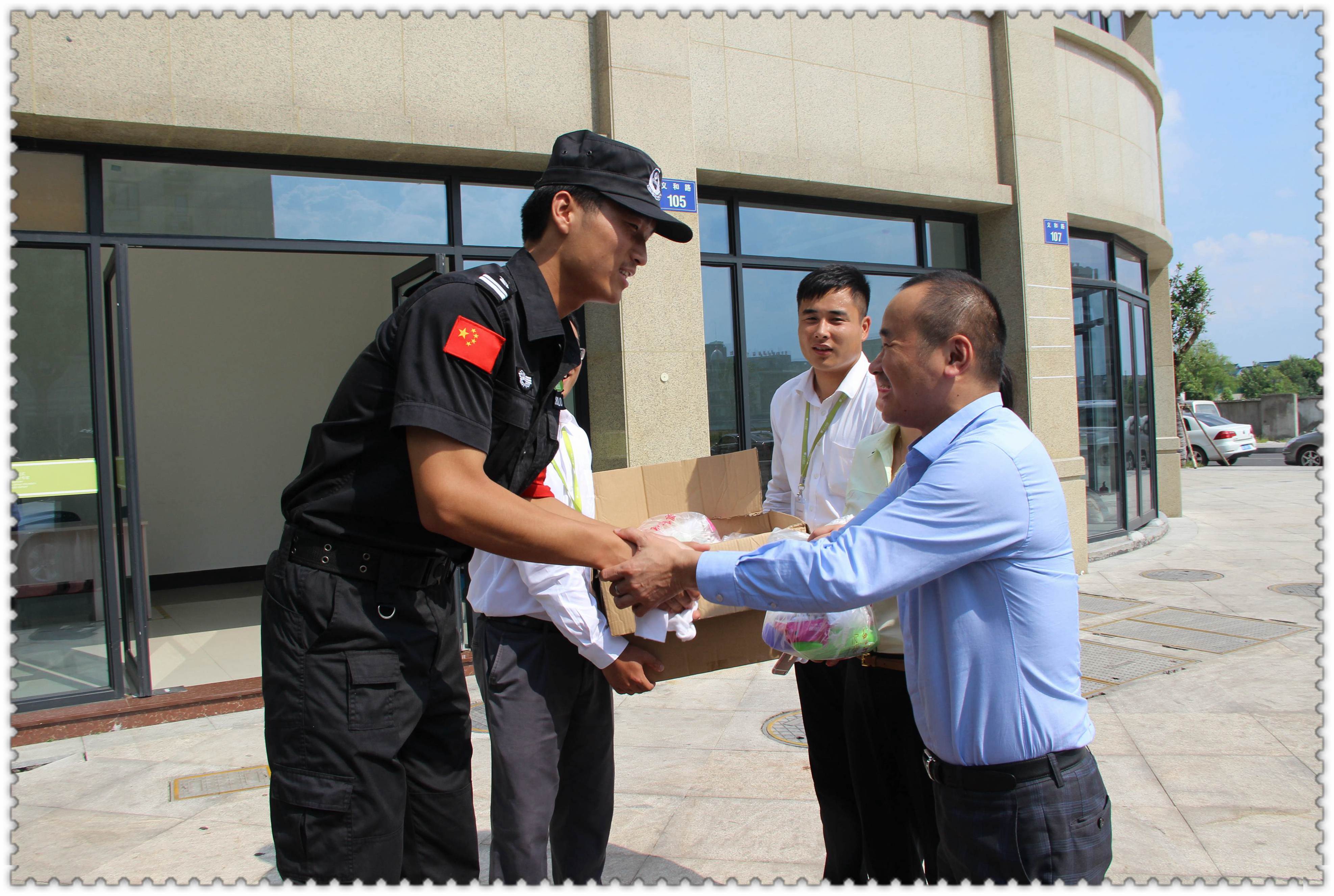 ����Э��ս���£��ذ�Ա�������������ǿ�Ԫ��ҵ�������ο�ʻ