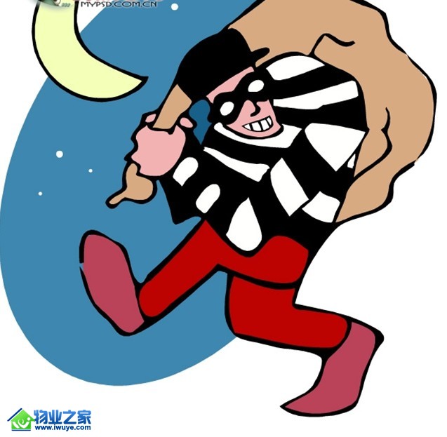 物业管理必备的十招防贼术